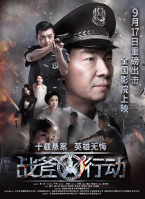 国产黄大片在线观看